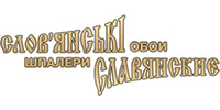 АО «Славянские обои-КФТП»